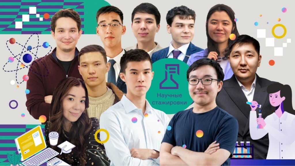 Shakhmardan Yessenov Foundation Discusses Results of Galimzhan Yessenov Yessenov Launch Pad Competition